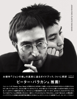 楽器の精神と生成/エイデル研究所/クルト・ザックス（単行本） 単行本】 クルト・ザックス / 楽器の精神と生成 送料無料 【公式通販】