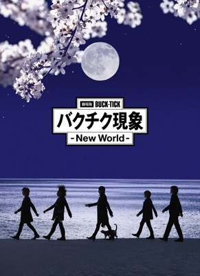 BUCK-TICK 劇場版バクチク現象 初回限定生産盤　DVD DVD】 BUCK-TICK バクチク / 劇場版BUCK-TICK バクチク現象 - New