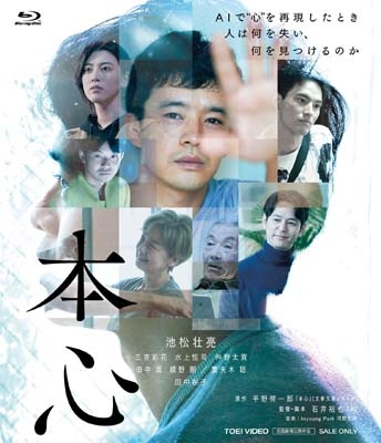 ガンバ大阪　シーズンレビュー　2014 ガンバ大阪 シーズンレビュー2014×ガンバTV～青と黒～（Blu