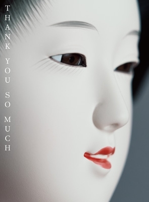 【未使用品】星野源Gen \"Visual\" 初回限定盤（Blu-ray） EP/吉井和哉/20th Anniversary 7 INCH SINGLE COMPLETE BOX