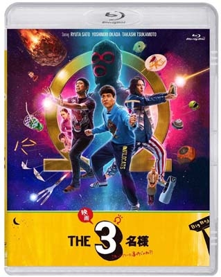 (未使用･未開封品)復讐のカルテット DVD-BOX3 復讐のカルテット DVD-BOX3 [DVD]