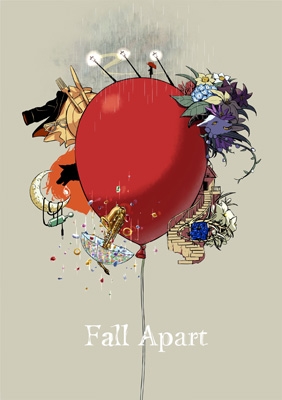 【CD】 オムニバス(コンピレーション) / Fall Apart 【映像盤】(CD+Blu-ray) 送料無料