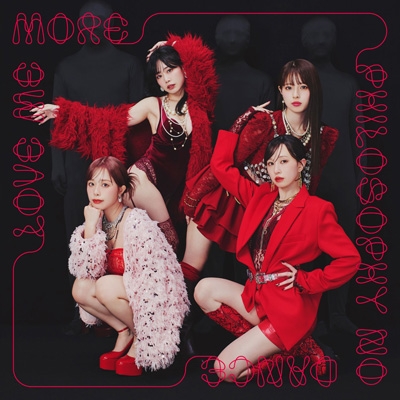 【CD Maxi】初回限定盤 フィロソフィーのダンス / ラブ・ミー・モア 【初回生産限定盤】(CD+Blu-ray) 送料無料