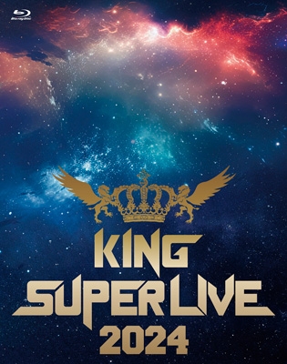 【Blu-ray】 オムニバス(コンピレーション) / KING SUPER LIVE 2024 (4Blu-ray) 送料無料
