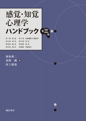 絵本】 書籍 / あなたへのセレクトセット(全9巻セット) 送料無料