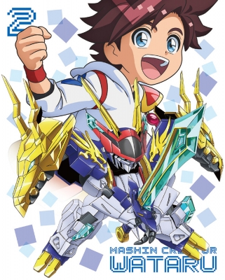 マイ・ヒーリング・ガーデン〜僕の恋する葡萄園〜 DVD-BOX1 [DVD]