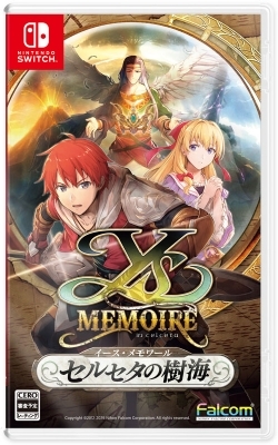 【GAME】 Game Soft (Nintendo Switch) / イース・メモワール -セルセタの樹海- 送料無料