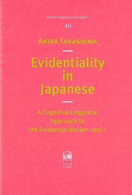 海外の最新事例に学ぶ医療×ブロックチェーン ブロックチェーン技術は医療・ヘルスケア業界に変革をもたらすか