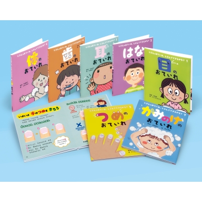 フリージング コミック 1-33巻セット(未使用 未開封の中古品)の通販は