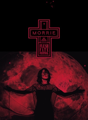 【CD】初回限定盤 MORRIE / MORRIE 60th Birthday Celebration FLESH FATE FESTIVAL 【初回生産限定盤】(2CD+Blu-ray) 送料無料