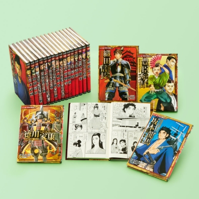 【全集・双書】 ポプラ社 / コミック版 日本の歴史 Aセット(全20巻) 送料無料
