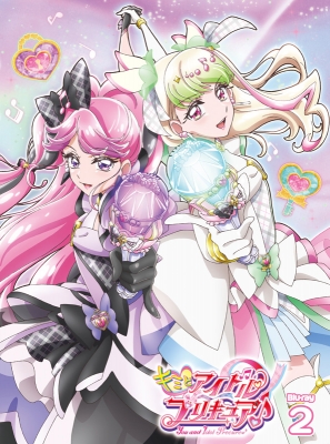 【Blu-ray】 キミとアイドルプリキュア♪ Blu-ray vol.2 送料無料