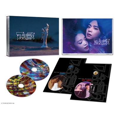 【DVD】 アポロの歌 DVD-BOX 送料無料