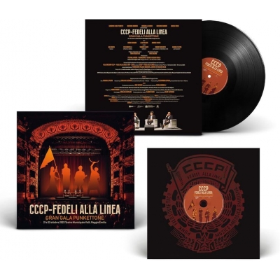 【LP】 Cccp Fedeli Alla Linea / Gran Gala Punkettone  送料無料