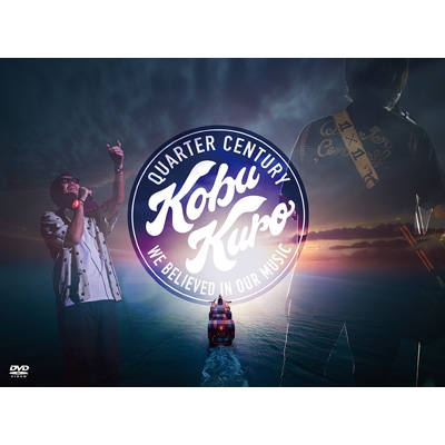 【DVD】 コブクロ  / KOBUKURO 25TH ANNIVERSARY TOUR 2024 “QUARTER CENTURY” FINAL at Asueアリーナ大阪 (2DVD) 送料無料