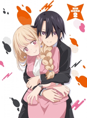 【Blu-ray】 忍者と殺し屋のふたりぐらし Blu-ray 第2巻 送料無料