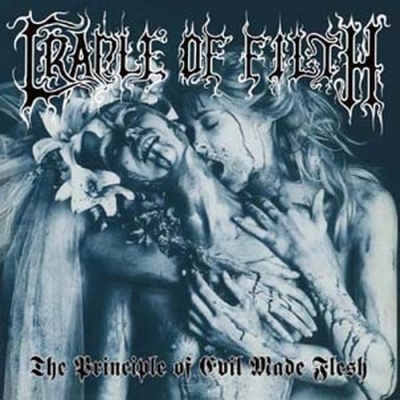 2007年 cradle of filth クレイドル 2007年 cradle of filth クレイドル