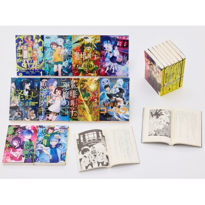 【単行本】 書籍 / ナゾノベルシリーズ(全17巻セット) ナゾノベル 送料無料
