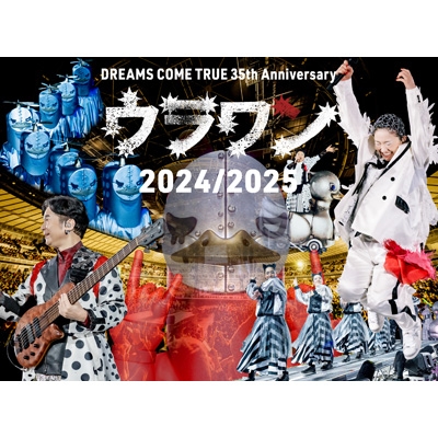 【ヴィデオディスク】 DREAMS COME TRUE / DREAMS COME TRUE 35th Anniversary ウラ一 2024 / 2025 (2ヴィデオディスク) 貨物輸送無料
