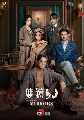 修道士カドフェル・シリーズ DVD-BOX(中古品)