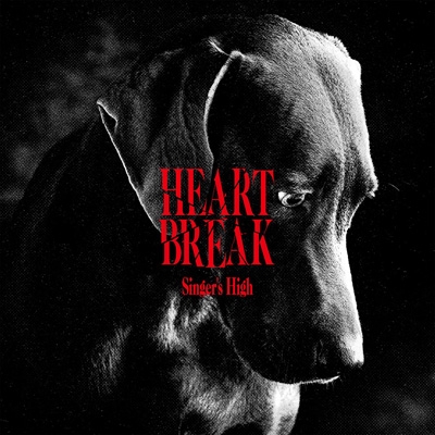 シンガーズハイ CD CD】 シンガーズハイ / HeartBreakの通販はau PAY マーケット