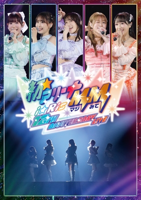 CD/宮内タカユキ/歌手人生40周年記念 宮内タカユキ ぶっちぎりBOX