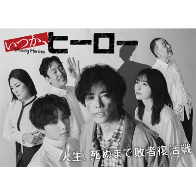 ルイス・ブニュエル DVD-BOX 2 (ナサリン／ビリディアナ／砂漠のシモン