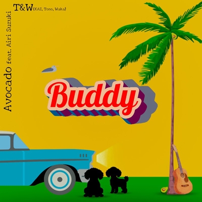 【CD Maxi】 KAZ / Buddy (CD+DVD) 送料無料
