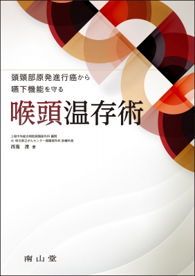 美しき誤解 (1980年) (ハーレクイン・ロマンス) 美しき誤解 (1980年) (ハーレクイン・ロマンス) イギリスの旅