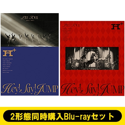 Hey!Say!JUMP SENSE or LOVE tour グッズセット Hey!Say!JUMP ライブツアーグッズセット Hey!Say!JUMP SENSE or