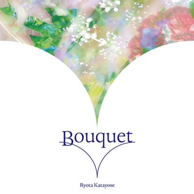 【CD】 片寄涼太 / Bouquet (CD+Blu-ray) 送料無料
