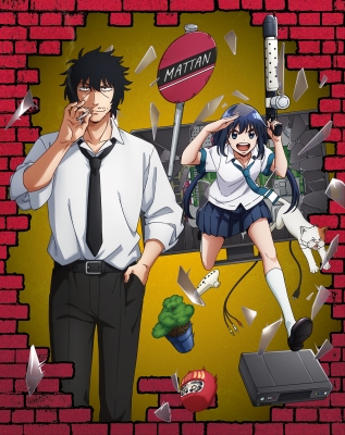 【Blu-ray】 まったく最近の探偵ときたら 第1巻【Blu-ray】 送料無料