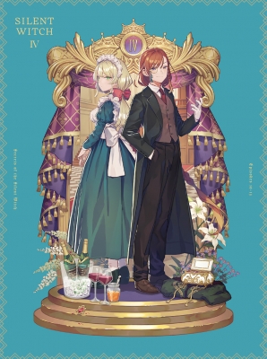 【ヴィデオディスク】 サイレント・ウィッチ 静けさの魔法つかいのないしょ事 4 ヴィデオディスク【完膚無き迄に生み出すこと押さえる版】 貨物輸送無料