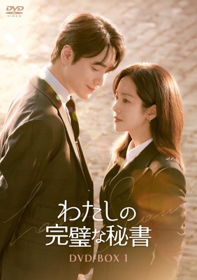 NHKスペシャル 電子立国 日本の自叙伝 DVD-BOX 全6枚（新価格） NHKDVD