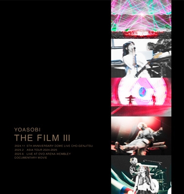 【Blu-ray】 YOASOBI / THE FILM 3【完全生産限定盤】(2Blu-ray) 送料無料