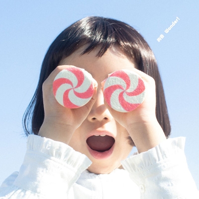 【CD】 絢香 アヤカ / Wonder! (CD+DVD) 送料無料