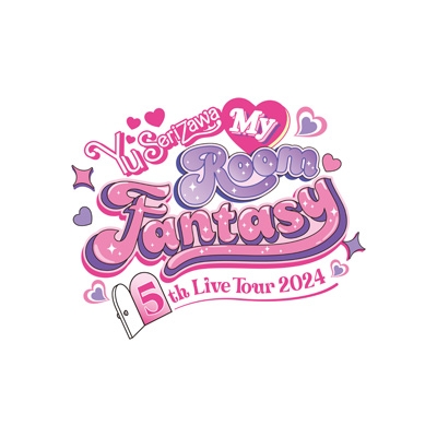 祭ばやしが聞こえる コレクターズDVD＜HDリマスター版＞【昭和の名作