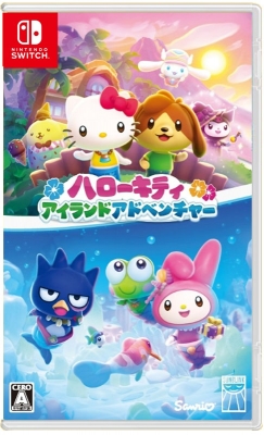 【GAME】 Game Soft (Nintendo Switch) / 【Nintendo Switch】ハローキティ アイランドアドベンチャー 送料無料