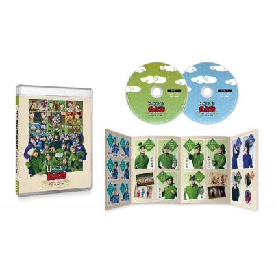 【Blu-ray】 舞台「忍たま乱太郎」〜三年生といっしょに!いつもいっしょに!の段〜 送料無料