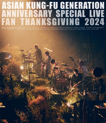 【Blu-ray】 ASIAN KUNG-FU GENERATION (アジカン) / 映像作品集21巻 〜ASIAN KUNG-FU GENERATION Anniversary Special Live ”ファン感謝祭2024”〜 (Blu-ray) 送料無料
