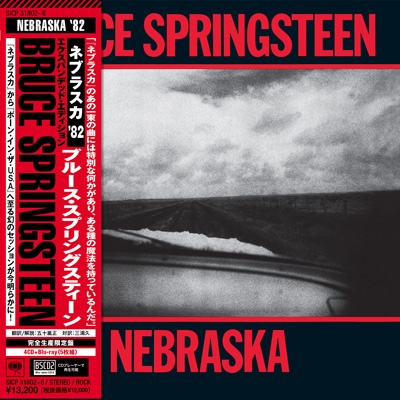 【BLU-SPEC CD 2】 Bruce Springsteen ブルーススプリングスティーン / Nebraska '82:  Expanded Edition 【完全生産限定盤】(