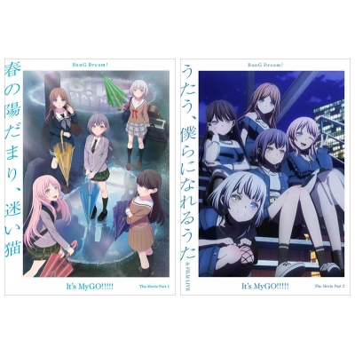 PSYCHO-PASS サイコパス Blu-ray BOX 6枚組(中古品)