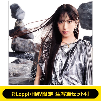 CD Maxi】 櫻坂46 / 《@Loppi・HMV限定 生写真セット付》Unhappy