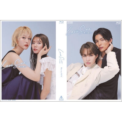 【Blu-ray】 Love Sea 〜愛の居場所〜 Blu-ray BOX 送料無料