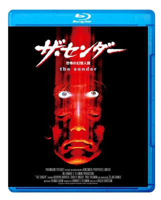 【Blu-ray】 ザ・センダー / 恐怖の幻想人間 [Blu-ray] 送料無料