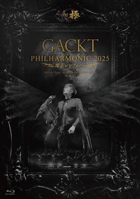 【Blu-ray】初回限定盤 GACKT ガクト / GACKT PHILHARMONIC 2025 - 魔王シンフォニー【＜初回生産限定＞極-KIWAMI-盤】(2Blu-r