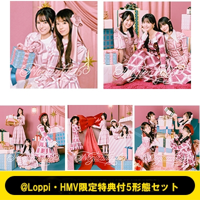 奥華子BEST -My Letters- HANAKO BOX(未使用 未開封の中古品) その他