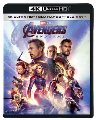 【Blu-ray】 アベンジャーズ / エンドゲーム 4K UHD+3D+ブルーレイ セット 送料無料