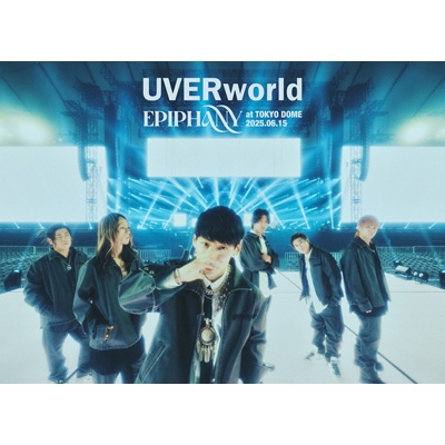 【Blu-ray】初回限定盤 UVERworld ウーバーワールド / EPIPHANY at TOKYO DOME 2025.06.15【初回生産限定盤】(2Blu-ray) 送料