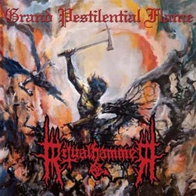 【LP】 Ritualhammer / Grand Pestilential Flame (Red Vinyl)  送料無料